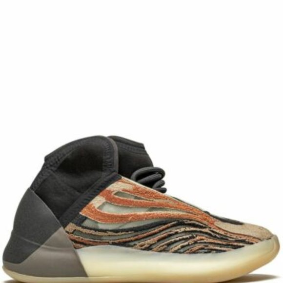 NEW. ADIDAS YEEZY QUANTUM AMBER
